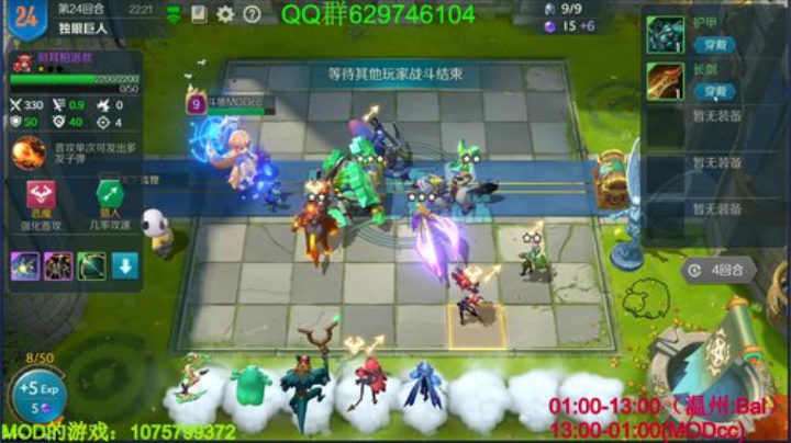 全宇宙榜一！！你问我答 2020-06-30 06点场