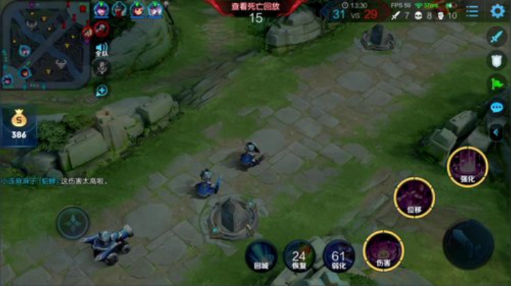 户外遛狗王飞哥发布了一个斗鱼视频2020-07-01