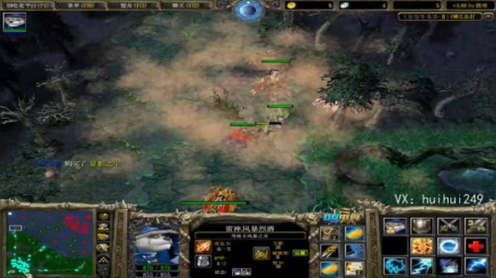 OMG欺负弱小无助的路人！ 2020-06-30 11点场