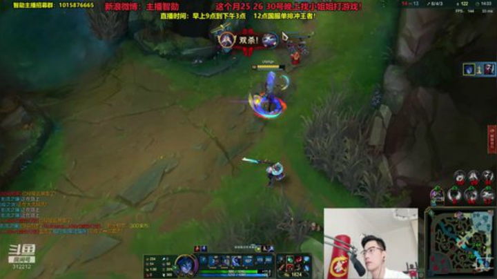 Smlia丶卡布奇诺发布了一个斗鱼视频2020-07-01