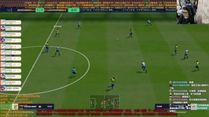 新版本新打法 精细看号打段位~ 2020-07-01 03点场