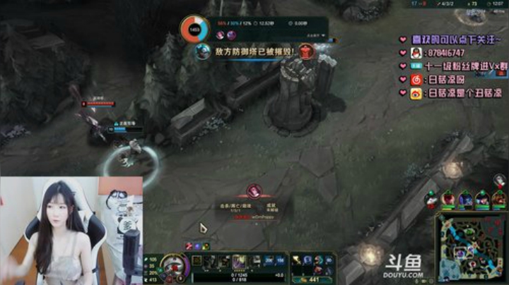 白菇凉:今天送鱼翅福利 2020-07-01 11点场