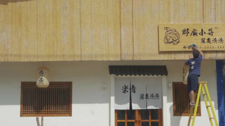 August丶21th发布了一个斗鱼视频2020-07-01