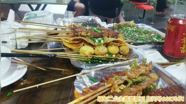 我在斗鱼看火力堂主直播户外