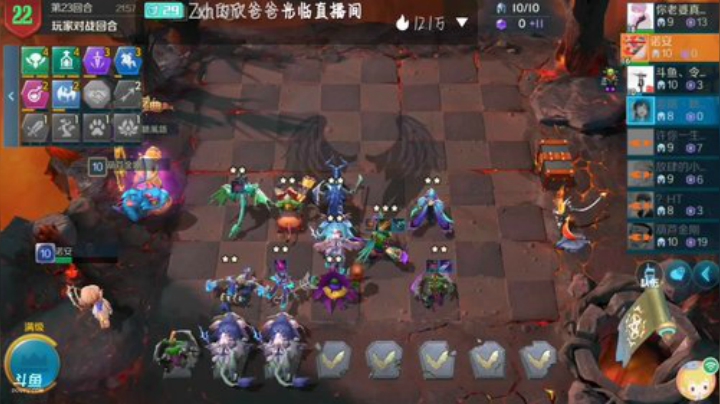 经典主播，啥也玩不好,,Ծ^Ծ,, 2020-07-01 09点场