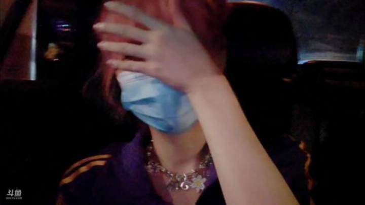 飞2般的感觉发布了一个斗鱼视频2020-07-01