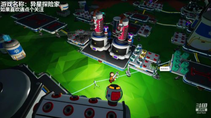 囤积癖的星球探险 2020-06-30 15点场