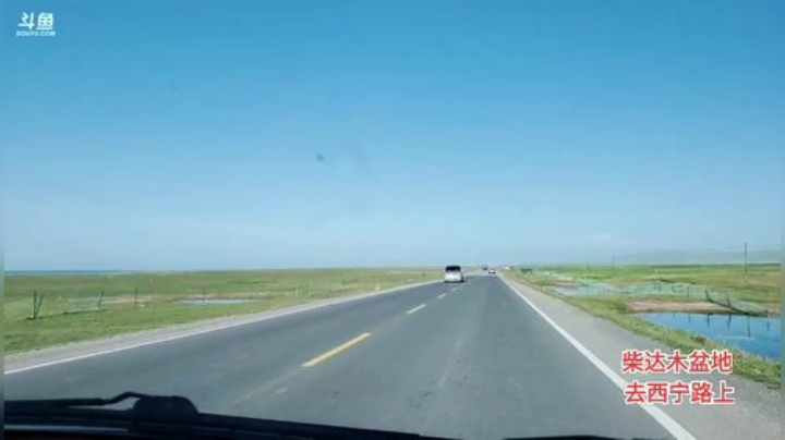 青海行，day19 2020-07-01 17点场