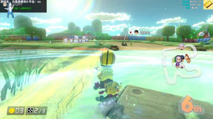 小小梦魇 大大冒险 2020-06-30 20点场