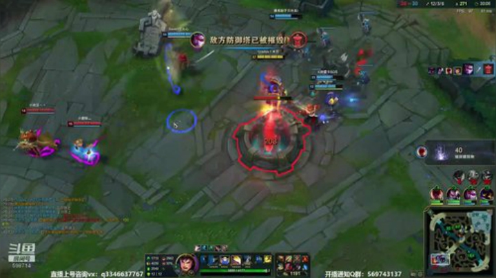 上单盖伦排位～ 2020-07-01 00点场