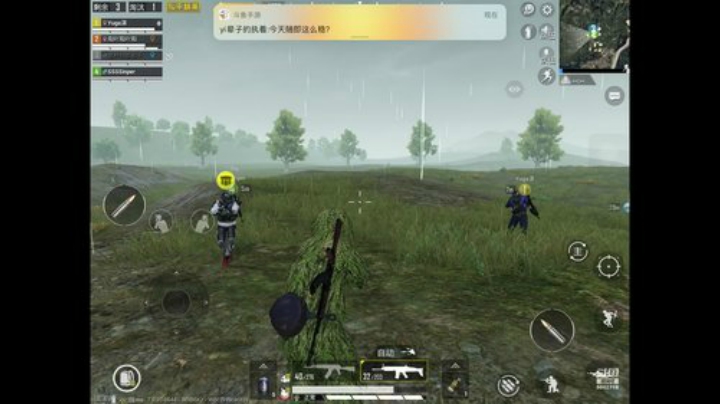 阳吖阳吖阳的直播间 2020-06-30 10点场