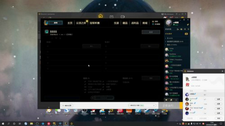射可可：抱歉我太菜 2020-06-29 01点场