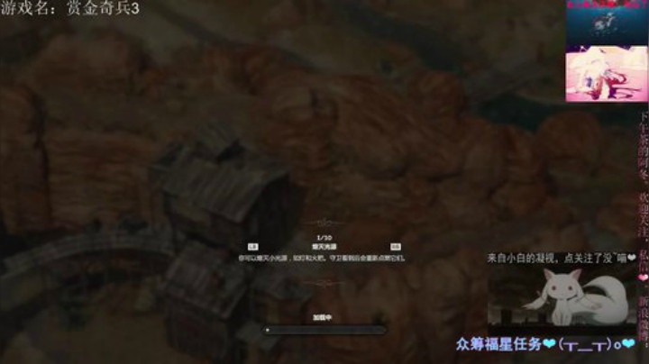 一曲终了，咱们开搞 2020-07-01 14点场