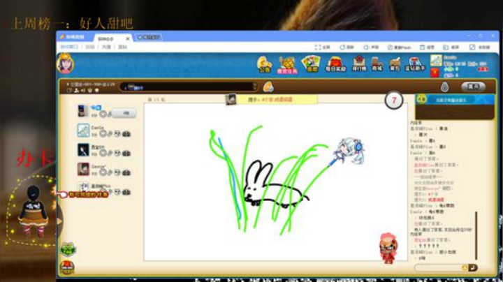 请叫我一发入魂欧呦 2020-06-30 19点场