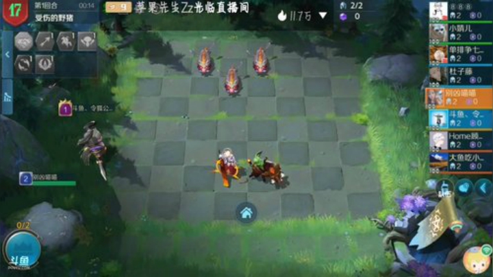经典主播，啥也玩不好,,Ծ^Ծ,, 2020-06-30 23点场