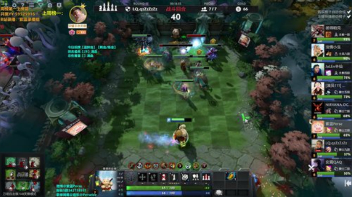 玩什么都要搞杂技 2020-06-27 09点场