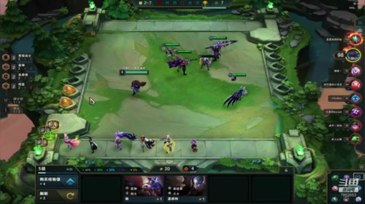 走自己的路冲前10 2020-07-01 14点场