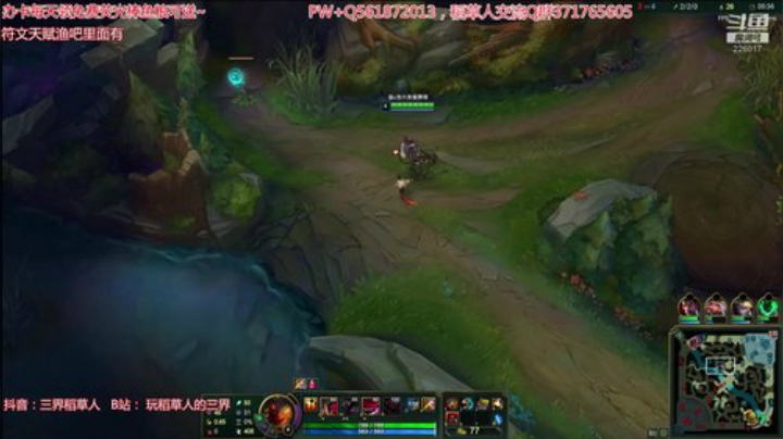 法师稻草人打野，不出肉~ 2020-06-28 17点场