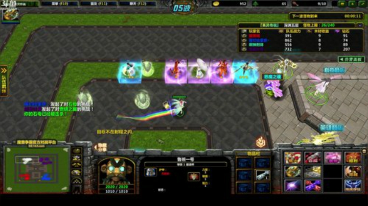 别问5！5！5！5！ 2020-07-01 02点场