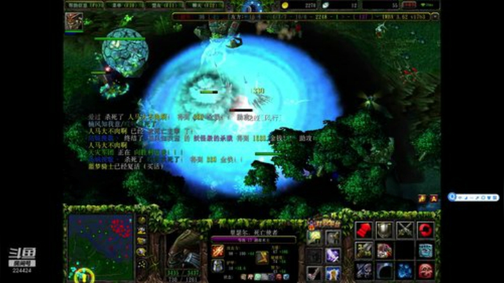 晚上第一届OMG狗包大奖赛 2020-06-30 22点场