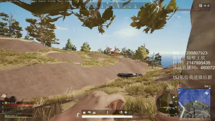 【PCS S1】4AM战队视角 2020-07-01 18点场