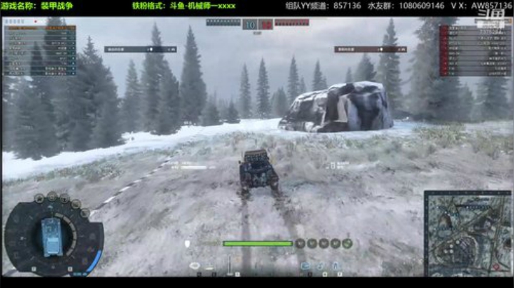 装甲战争：PVE萌新导师！ 2020-06-29 18点场