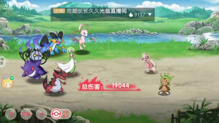 最奇葩的阵容，进来看看 2020-06-30 19点场