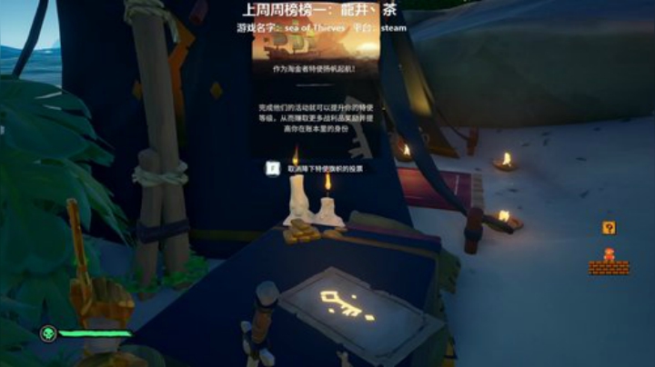 服服：长恨人心不如水 2020-06-29 20点场