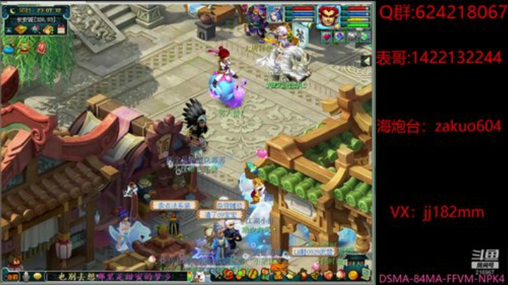 少小虽非投笔吏  论功还欲请长缨 2020-06-30 22点场