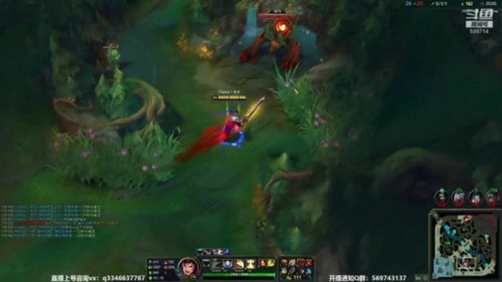 上单盖伦排位～ 2020-07-01 02点场