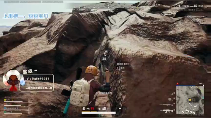 火烈鸟门把手黑皮❤ 2020-06-30 18点场