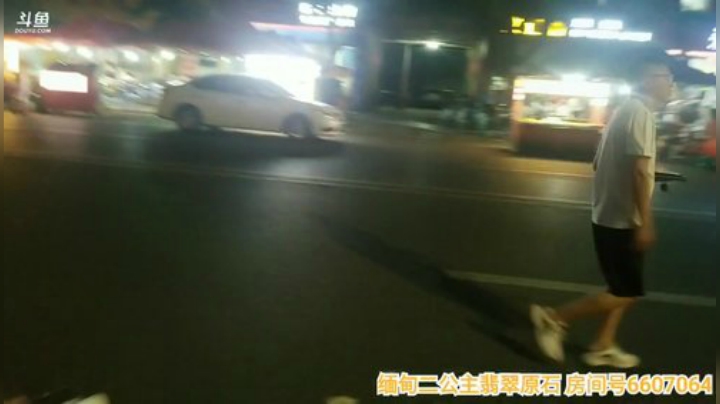 这几天官方活动。在其他人直播间 2020-06-30 22点场