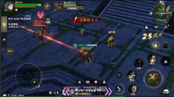 黄金导师！带你玩转明月【秦时明月世界】 2020-06-27 14点场