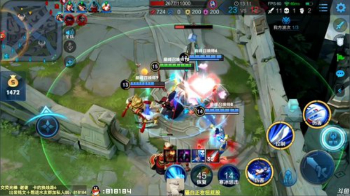 我在斗鱼看纯白直播王者荣耀