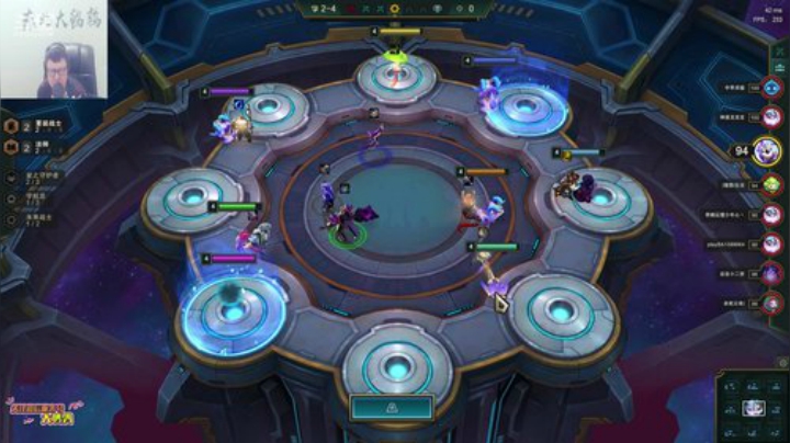 liyunanhj发布了一个斗鱼视频2020-07-01