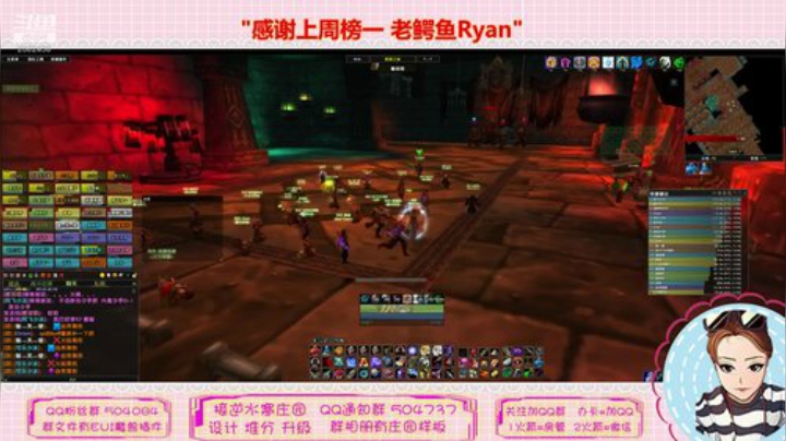 新区庄园升级，设计！~ 2020-06-21 20点场