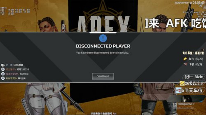 【印度主播】Sooooo Funny 2020-07-01 02点场