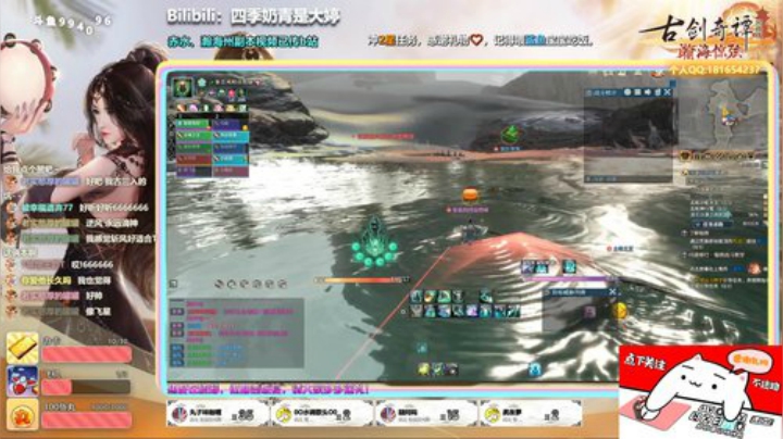 【大婷】测试服斩风T 2020-07-01 22点场