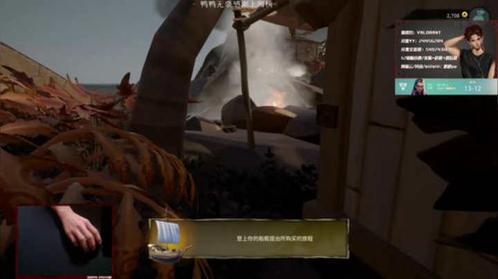 【趴趴】蕾娜单场62杀 2020-06-29 23点场