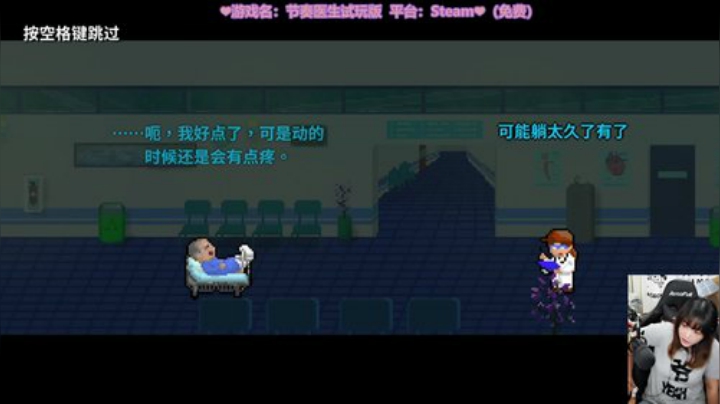❤欢乐的午间时光❤ 2020-07-01 12点场