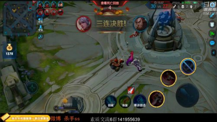 ace017发布了一个斗鱼视频2020-07-01