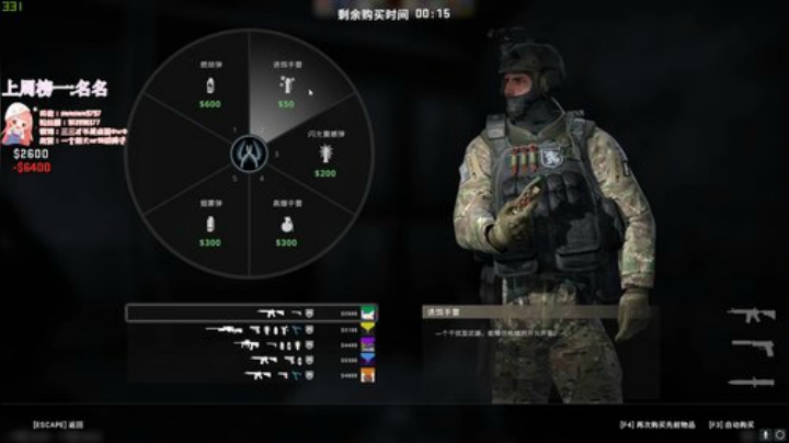 你们的快乐源泉 6254194 2020-06-29 16点场