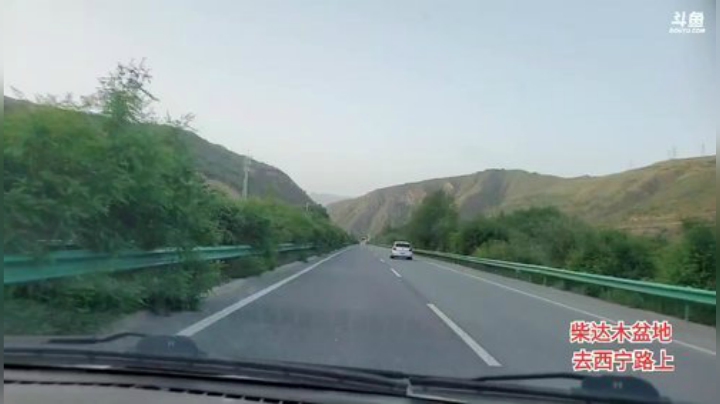 青海行，day19 2020-07-01 19点场