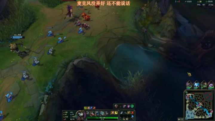 电脑终于装好了 2020-06-30 20点场