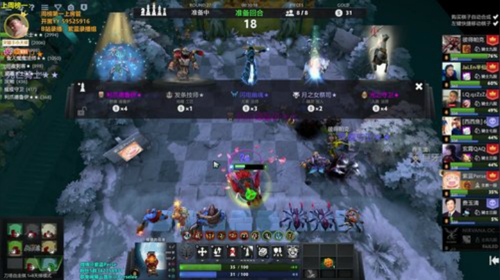 玩什么都要搞杂技~ 2020-06-26 08点场