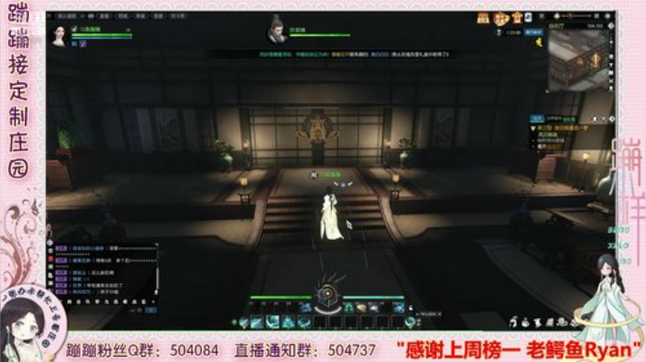 蹦蹦❤我去开天辟地 新区庄园升级 设计~ 2020-06-24 14点场