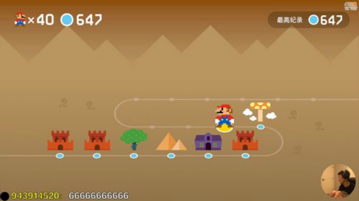 嘉啊123发布了一个斗鱼视频2020-07-01