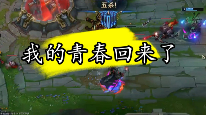 钟晴维克托