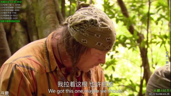 静思世语发布了一个斗鱼视频2020-07-01