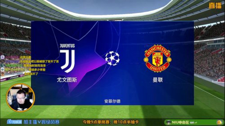 【风凉】技术不菜，粉丝不爱！ 2020-06-30 21点场